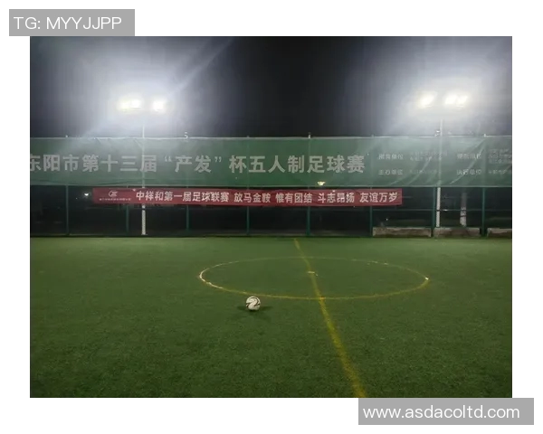 以喜欢的球星为核心畅谈足球热爱与绿茵场上激情瞬间