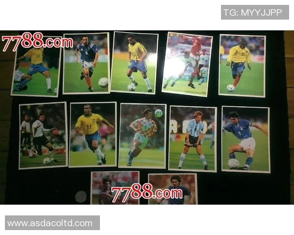 创意手工打造独特足球球星明信片激发收藏乐趣与运动热情