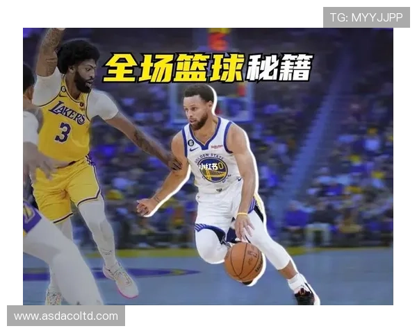 北京足球队快攻战术分析及其在比赛中的成效与不足之处探讨 北京足球队快攻战术分析及其在比赛中的成效与不足之处探讨